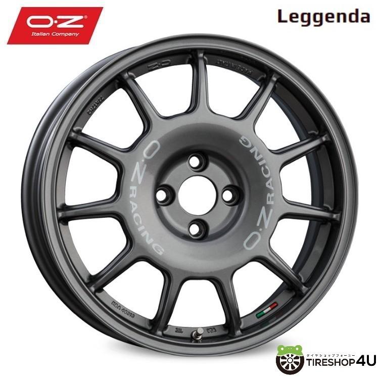 【最大P15倍】17インチ OZ Racing Sport LEGGENDA 17x7.0J 4/98 +37 Grigio Corsa Bright オーゼットレーシング レジェンダ グリジオコルサブライト新品アルミホイール1本価格 [4本購入で送料無料]｜TIRE SHOP 4U 店 33,144円