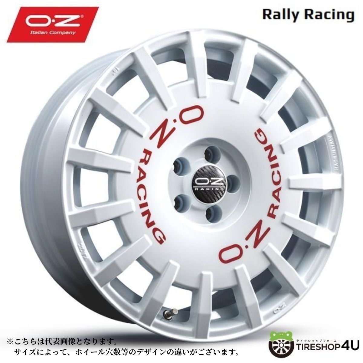 【最大P15倍】16インチ OZ Racing Sport RALLY RACING 16x5.0J 4/100 +45 Race White オーゼットレーシング スポーツ ラリーレーシング レースホワイト新品アルミホイール1本価格 [4本購入で送料無料]｜TIRE SHOP 4U 店