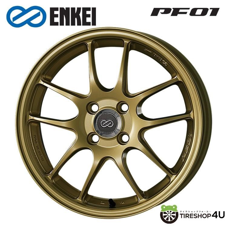 【最大P25倍】16インチ ENKEI Performance Line PF01 16x5.0J 4/100 +45 HUB:75φゴールド FACE TYPE：≪F≫ エンケイ パフォーマンスライン 新品アルミホイール1本価格 [4本購入で送料無料]