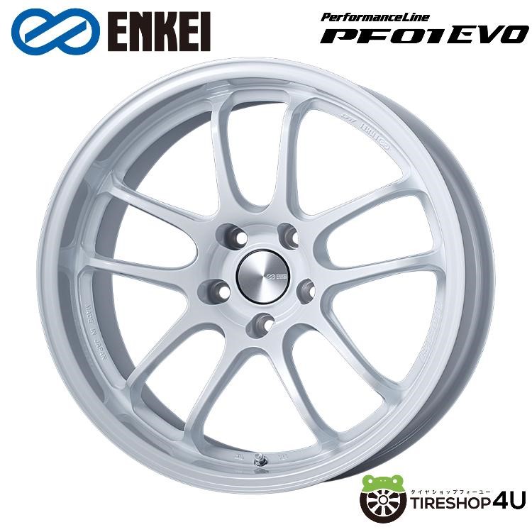 【最大P15倍】17インチ ENKEI Performance Line PF01EVO17x9.5J 5/114.3 +22 HUB：75φ パールホワイトFACETYPE：《R》エンケイ パフォーマンスライン エボリューション新品アルミホイール1本価格 [4本購入で送料無料]｜TIRE SHOP 4U 店