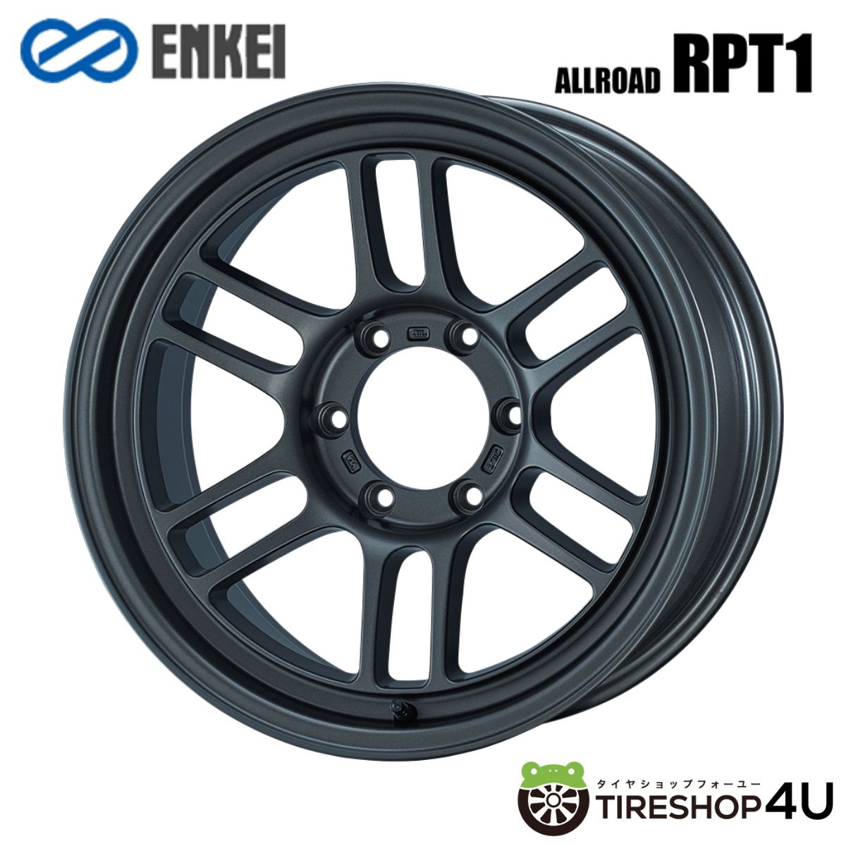 17インチ ENKEI ALLROAD RPT1 17x8.5J 6/139.7 +20 HUB:108.5Φ マットダークガンメタリック エンケイ オールロード 新品アルミホイール1本価格 [4本購入で送料無料]