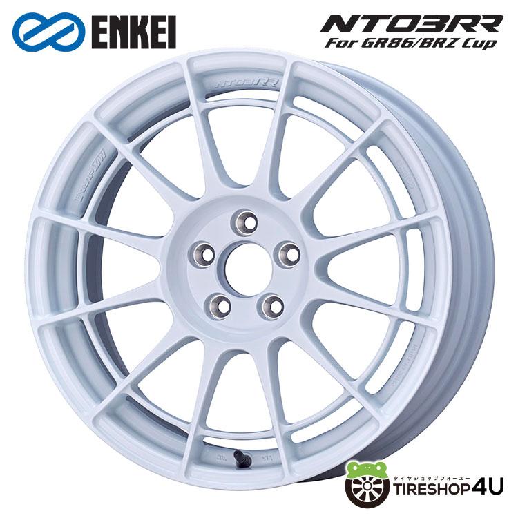 【最大P25倍】17インチ ENKEI Racing Revolution NT03RR for GR86/BRZ Cup 17x7.5J 5/100 +44 White エンケイ レーシングレボリューション ホワイト 新品アルミホイール1本価格 [4本購入で送料無料]