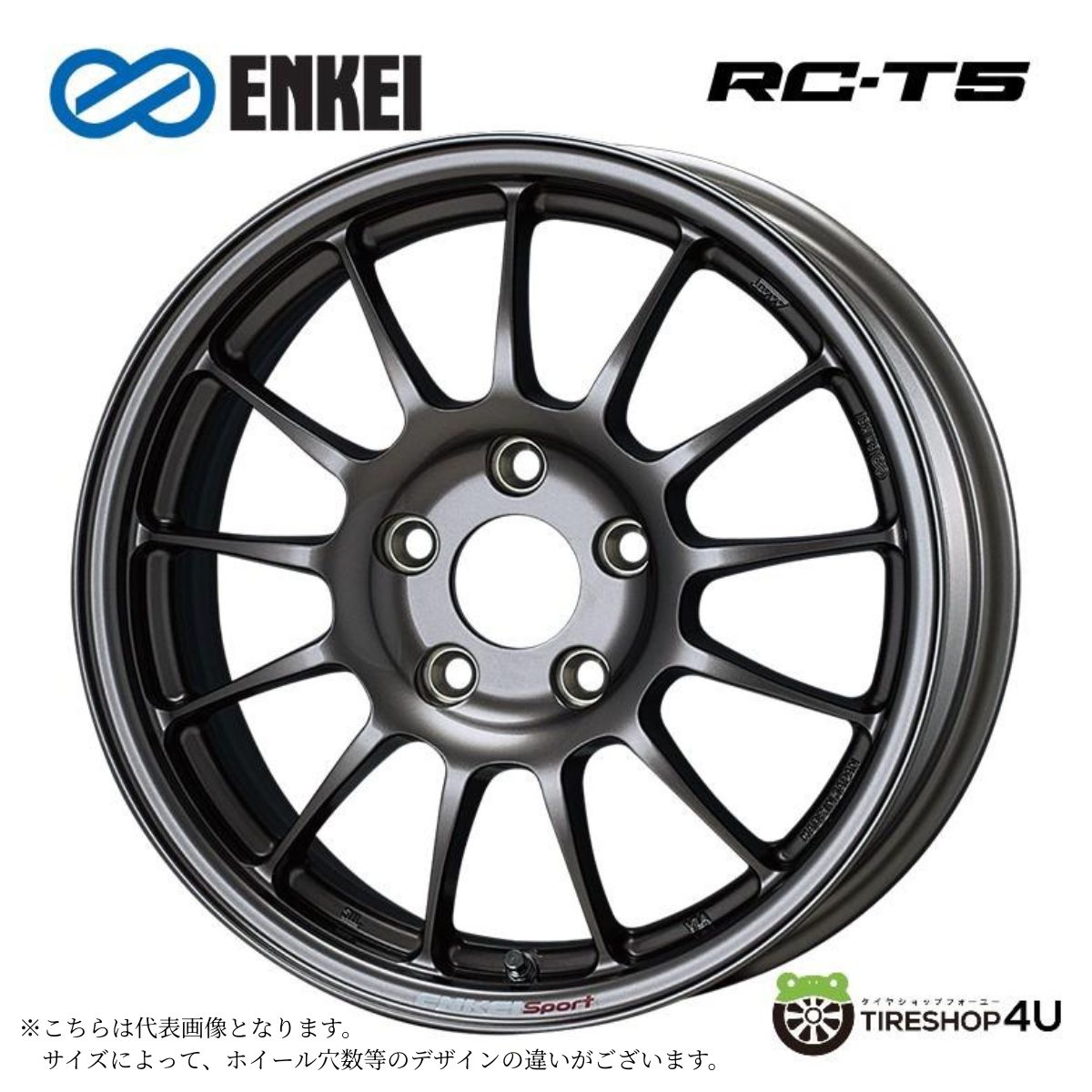 エンケイスポーツ16×7 1 /2タイヤ付 楽天市場】タフト LA900S アルミホイール エンケイ