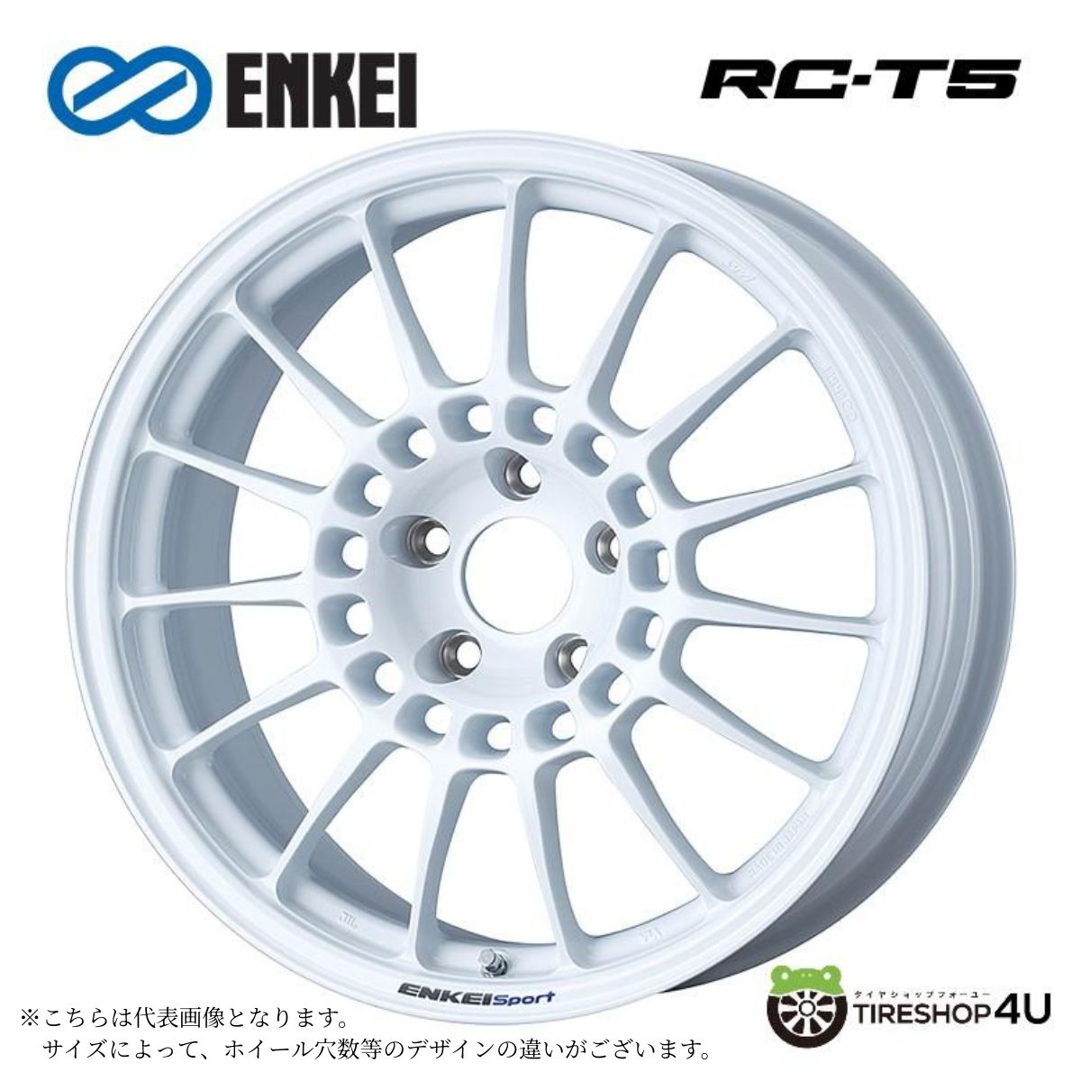 楽天市場】17インチ ENKEI Sport RC-T5 17x7.5J 5/114.3 +48