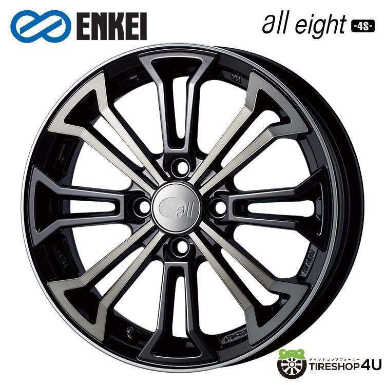 15インチ ENKEI all eight -4S- 15x5.0J 4/100 +45 Black Clear エンケイ オールエイト4S ブラッククリア 新品アルミホイール1本価格 [4本購入で送料無料] 17,290円