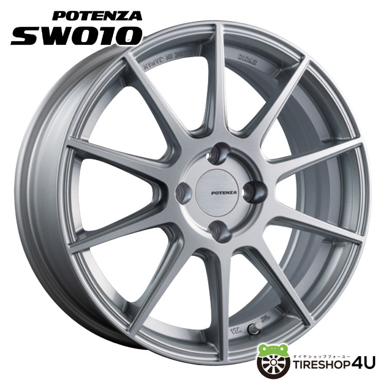 楽天市場】【最大P47倍】 15インチ BRIDESTONE POTENZA SW010