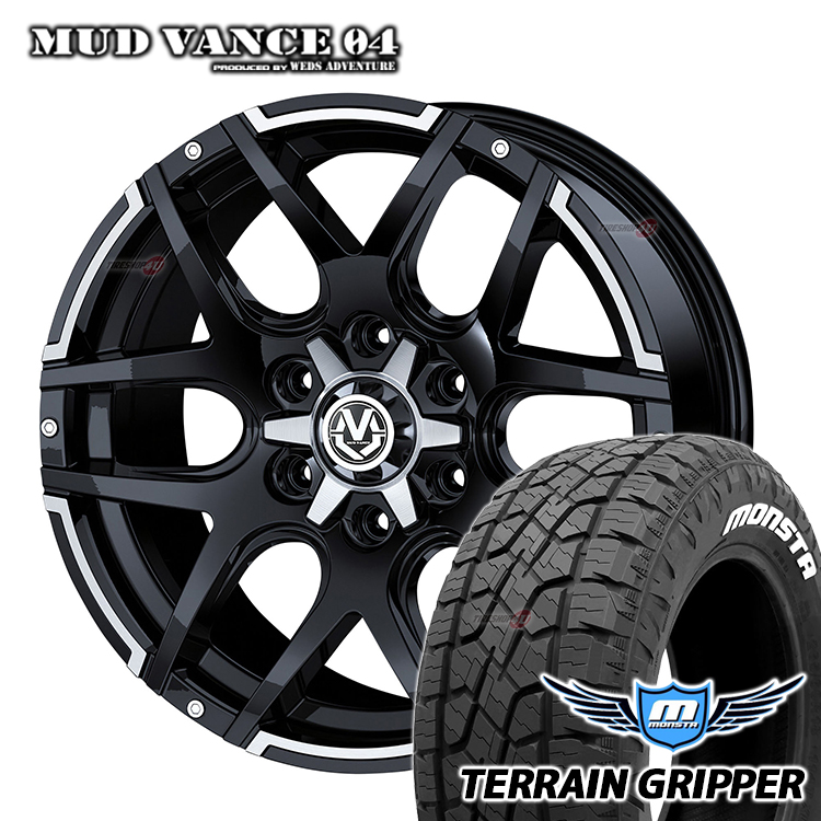 4本セット MUD VANCE 265 A マッドヴァンス 17x8.0J プラド T 65R17