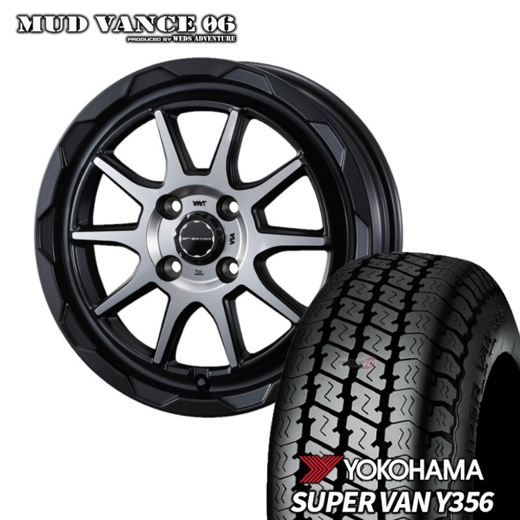 MUD VANCE 06 12X4.00B 4/100 +40 MAT BLACK POLISH YOKOHAMA SUPER VAN Y356 145/80R12 80/78N 軽トラック 軽バン ハイゼット エブリイ キャリー N-VAN 新品 タイヤホイールセット 4本価格 マッドヴァンス MUDVANCE06 ヨコハマ スーパーバン 12インチ｜TIRE SHOP 4U 店