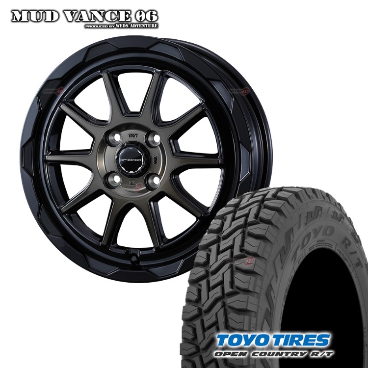 楽天市場】MUD VANCE 08 12X4.00B 4/100 +40 フリントブラック