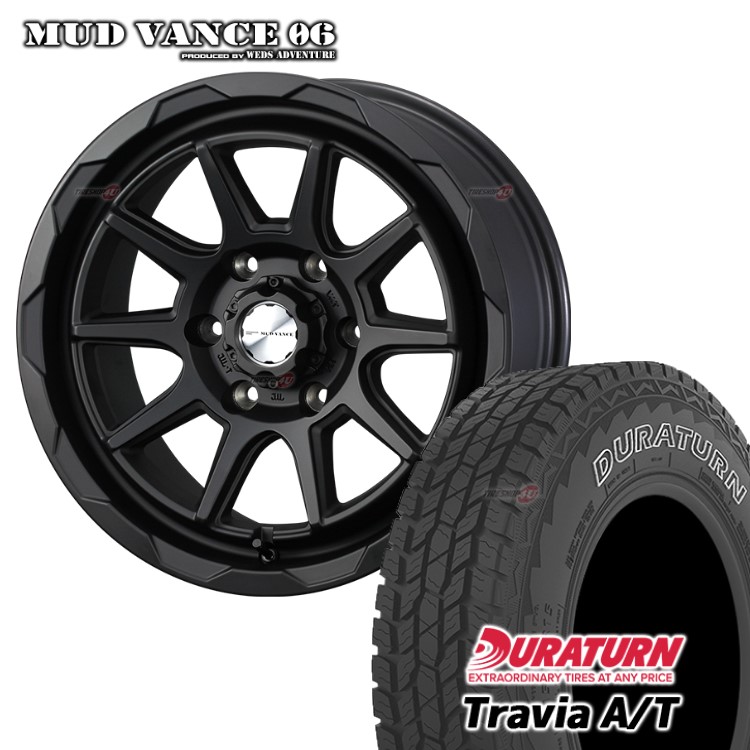 MUD VANCE 06 16X6.5J 6/139.7 +38 FULL MAT BLACK DURATURN TRAVIA A/T 215/70R16 アウトラインホワイトレター ハイエース 200系 新品 タイヤホイールセット 4本価格 マッドヴァンス MUDVANCE06 おすすめ輸入ブランドタイヤ トラビア 16インチ