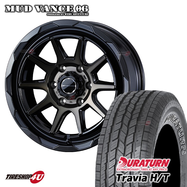 MUD VANCE 06 17X8.0J 6/139.7 8J +20 BLACK POLISH BRONZE-CLEAR ブロンズ DURATURN TRAVIA H/T 265/70R17 アウトラインホワイトレター プラド FJクルーザー 新品 タイヤホイールセット 4本価格 マッドヴァンス MUDVANCE06 おすすめ輸入タイヤ 17インチ