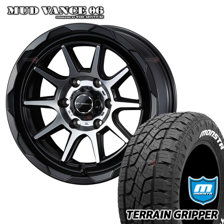 【最大P15倍】MUD VANCE 06 17X8.0J 6/139.7 +20 8J MAT BLACK POLISH MONSTA TERRAIN GRIPPER 265/65R17 ホワイトレター プラド ハイラックス など 新品 タイヤホイールセット 4本価格 マッドヴァンス MUDVANCE06 モンスタ テレーングリッパー AT 17インチ｜TIRE SHOP 4U 店 98,560円