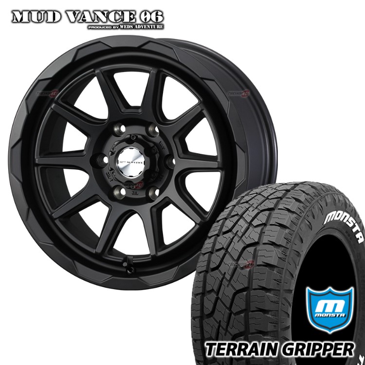 MUD VANCE 06 17X8.0J 6/139.7 +20 8J FULL MAT BLACK MONSTA TERRAIN GRIPPER 265/70R17 ホワイトレター プラド FJクルーザー 新品 タイヤホイールセット 4本価格 ウェッズ マッドヴァンス MUDVANCE06 モンスタ テレーングリッパー AT 17インチ オフロード