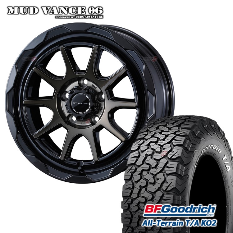 MUD VANCE 06 17X7.0J 5/114.3 7J +40 ブラックポリッシュブロンズクリア BFグッドリッチ オールテレーン KO2 245/65R17 ホワイトレター 新品 RAV4 ハリアー など タイヤホイールセット 4本価格 マッドヴァンス MUDVANCE06 BFGoodrich All-Terrain T/A 17インチ|TIRE SHOP 4U 店