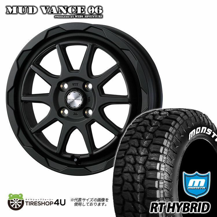 MUD VANCE 06 14X4.5J 4/100 +45 FULL MAT BLACK MONSTA RT HYBRID 155/65R14 81S ホワイトレター スペーシア EKクロス 軽自動車 軽トラック 軽バン 新品 タイヤホイールセット 4本価格 マッドヴァンス MUDVANCE06 モンスタ R/T ハイブリッド 14インチ|TIRE SHOP 4U 店