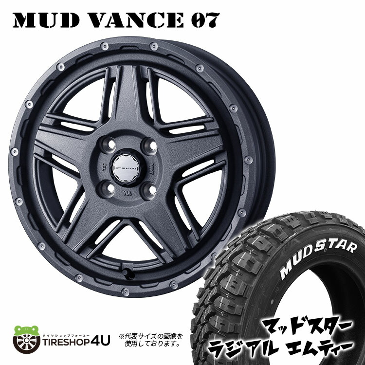 楽天市場】【取付対象】 XTREME-J D:SLOT 16X5.5J 5/139.7 +22