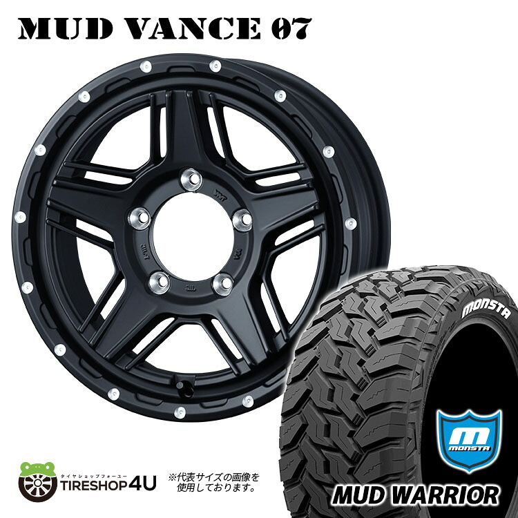 MUD VANCE 07 16X5.5J 5/139.7 +22 フルマットブラック MONSTA MUD WARRIOR 215/70R16 LT ホワイトレター 新品 タイヤホイールセット 4本価格 16インチ ジムニー JB64 JB23 ウェッズ マッドヴァンス モンスタ マッドウォーリア M/T オフロードタイヤ 取付対象|TIRE SHOP 4U 店