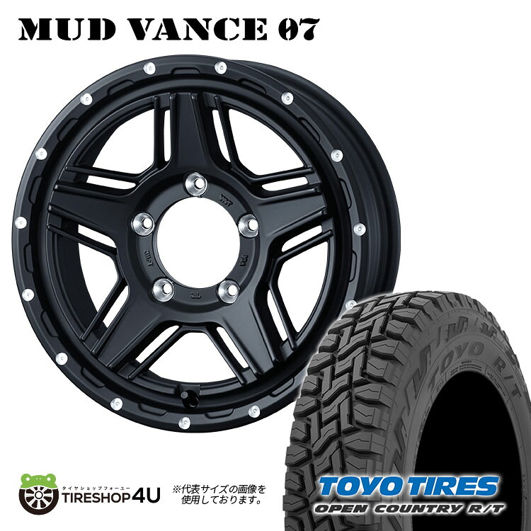 楽天市場】MUD VANCE 07 16X5.5J 5/139.7 +22 フルマットブラック TOYO 