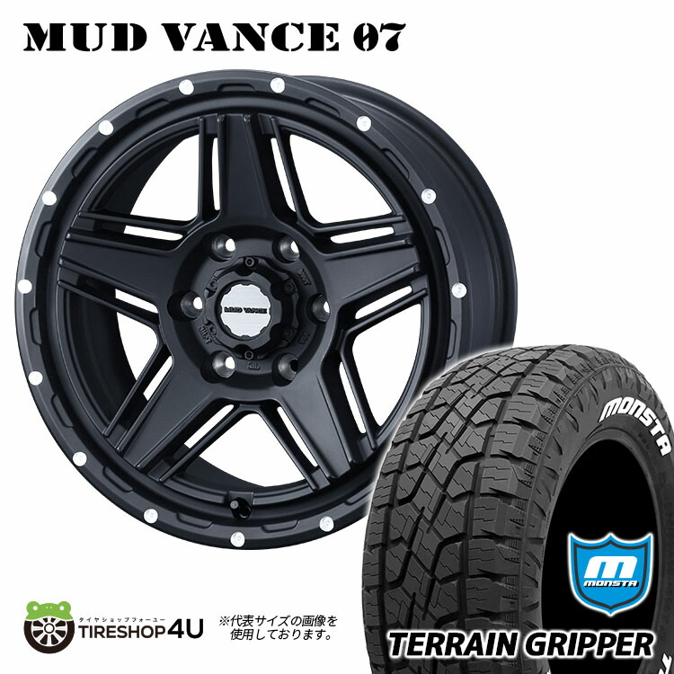 MUD VANCE 07 17X8.0J 6/139.7 +20 フルマットブラック MONSTA TERRAIN GRIPPER 285/70R17 LT ホワイトレター 新品 タイヤホイールセット 4本価格 17インチ 8J プラド ハイラックス カスタム車 ウェッズ マッドヴァンス モンスタ テレーングリッパー AT 取付対象|TIRE SHOP 4U 店