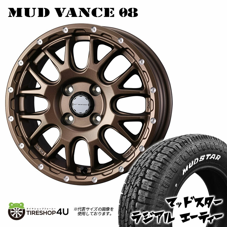 『比較的美品』MEINL MB100 WR Marathon seriesウッド 比較的美品』MEINL MB100 WR Marathon seriesウッド - メルカリ
