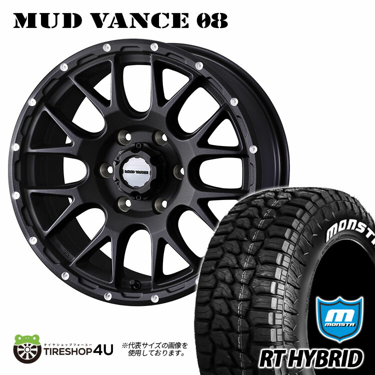 楽天市場】MUD VANCE 08 16X6.5J 6/139.7 +38 フリントブラック TOYO
