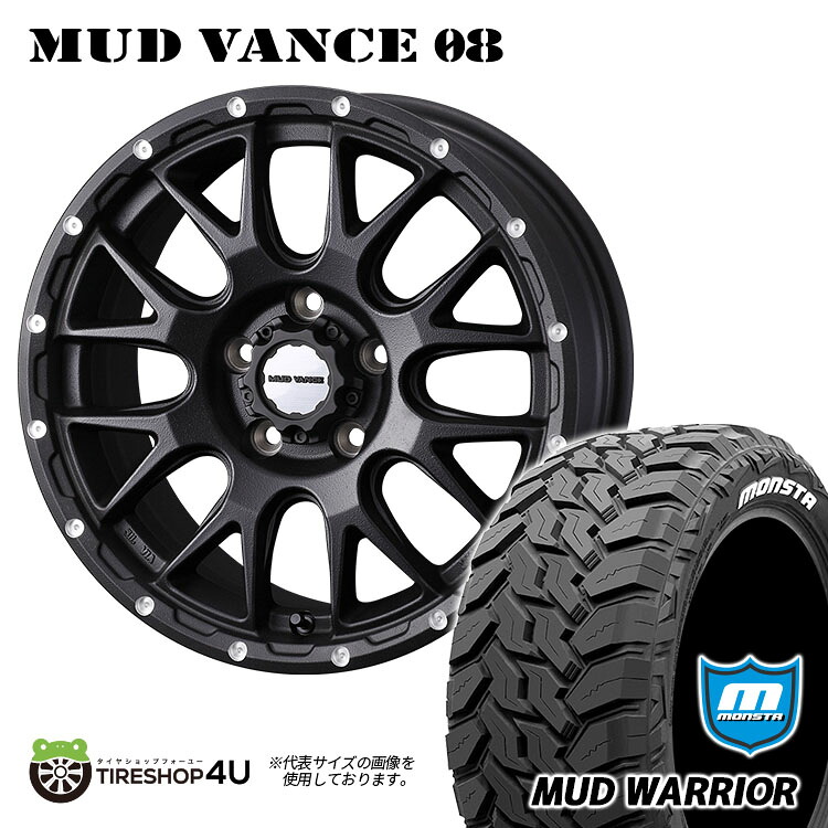 【最大2,000円OFF】MUD VANCE 08 16X7.0J 5/114.3 +35 フリントブラック MONSTA MUD WARRIOR 215/70R16 LT ホワイトレター 新品 タイヤホイールセット4本価格 16インチ 7J デリカD5 などウェッズ マッドヴァンス モンスタ マッドウォーリア M/T｜TIRE SHOP 4U 店