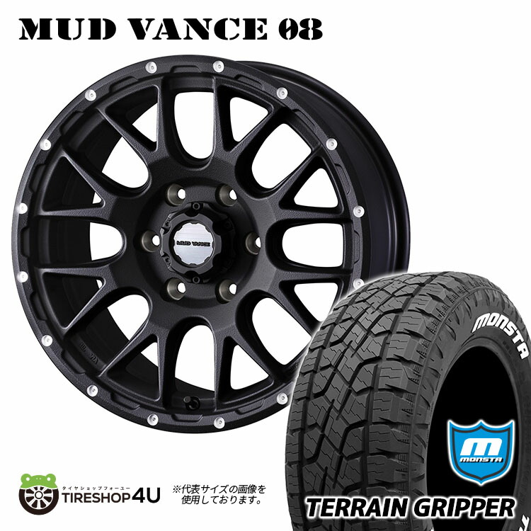MUD VANCE 08 17X8.0J 6/139.7 +20 フリントブラック MONSTA TERRAIN GRIPPER 285/70R17 LT ホワイトレター 新品 タイヤホイールセット4本価格 17インチ 8J FJクルーザー など ウェッズ マッドヴァンス モンスタ テレーングリッパー AT
