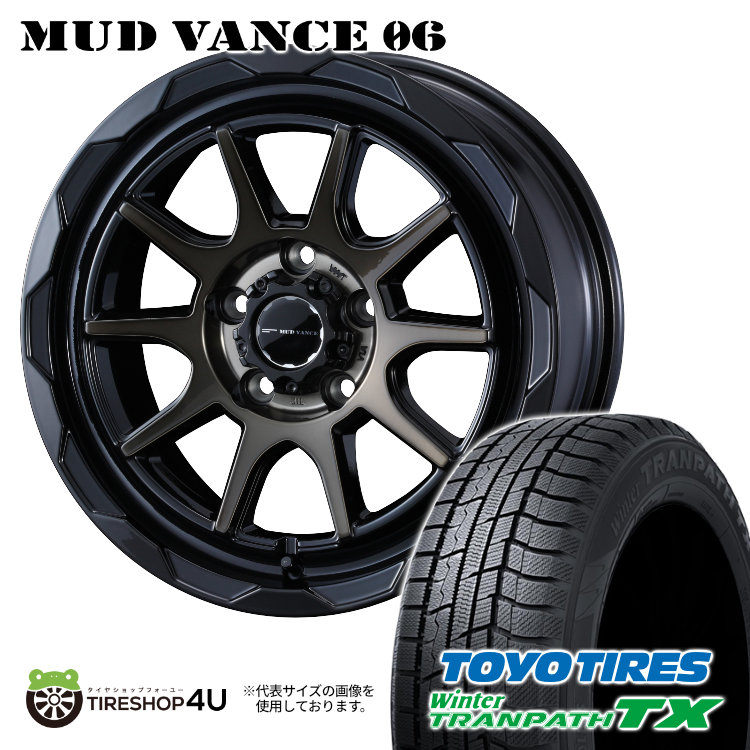 新品2025年215/65R16スタッドレス+16インチVW Tシリーズホイール imgrc0095002008.jpg