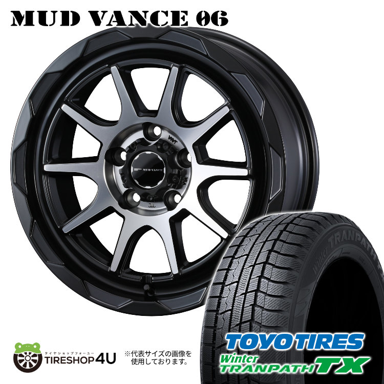 ■215/60R17 Winter TRANPATH TX スタッドレス Amazon.co.jp: 4本セット TOYO Winter TRANPATH TX 215/60R17 96Q