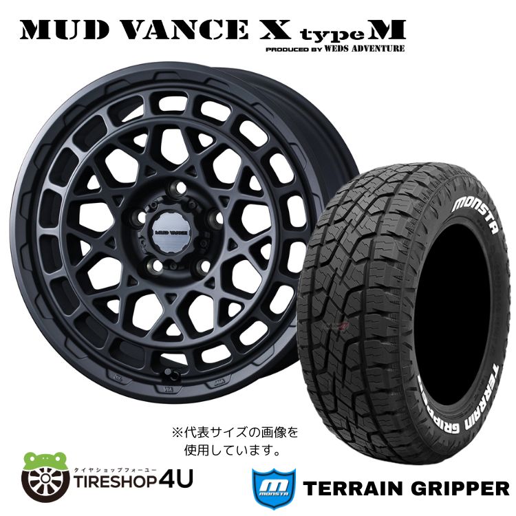 【取付対象】WEDS MUD VANCE X typeM 18×7.5J 5/114.3 35 フルマットブラック MONSTA TERRAIN GRIPPER 225/55R18 102H WL サマータイヤホイール 4本セット 18インチ ウェッズ マッドヴァンス タイプM モンスタ テレーングリッパー A/T ホワイトレター【 デリカD5 】|TIRE SHOP 4U 店