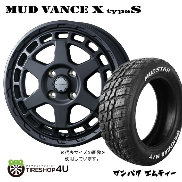 VELVA カスタムブラックエディション 軽四 軽トラ 155/65R14 VELVA