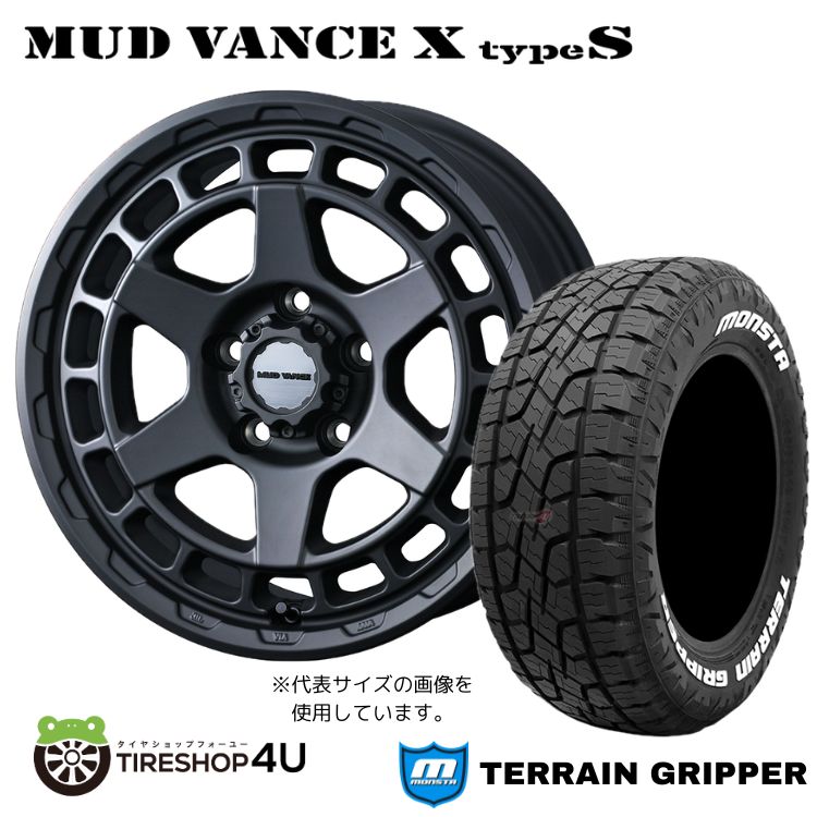 【取付対象】WEDS MUD VANCE X typeS 17×8.0J 5/127 38 フルマットブラック MONSTA TERRAIN GRIPPER 265/70R17 115T WL サマータイヤホイール 4本セット 17インチ ウェッズ マッドヴァンス タイプS モンスタ テレーングリッパー A/T ホワイトレター【 ラングラー 】
