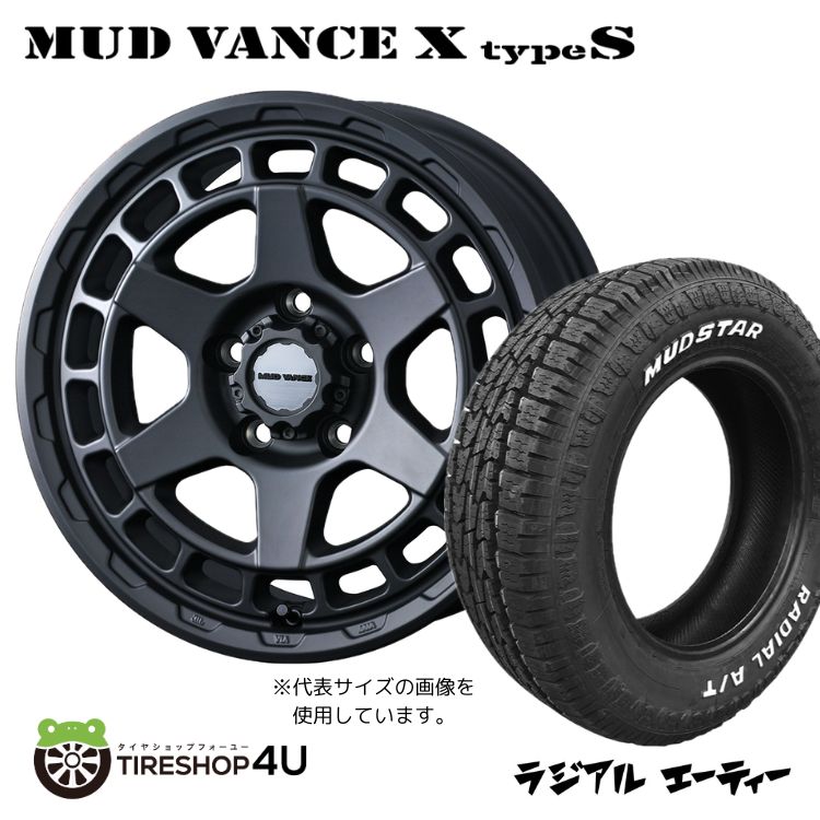楽天市場】【取付対象】WEDS MUD VANCE X typeF 16×7.0J 5/114.3 35