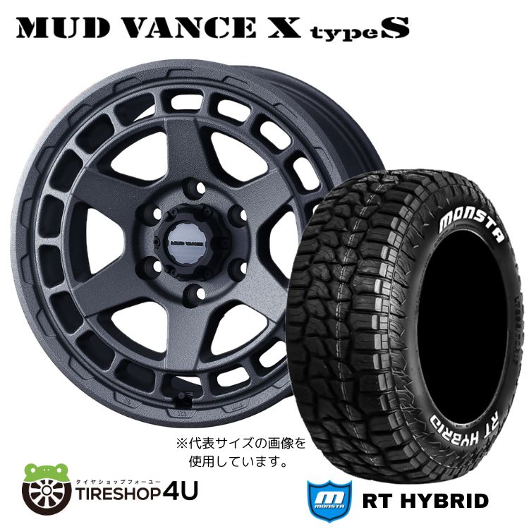 【取付対象】WEDS MUD VANCE X typeS 16×6.5J 6/139.7 38 フリントグレイ MONSTA RT HYBRID 215/65R16 109/107Q C WL サマータイヤホイール 4本セット 16インチ ウェッズ マッドヴァンス タイプS モンスタ R/T ハイブリッド ホワイトレター【ハイエース 200系】|TIRE SHOP 4U 店