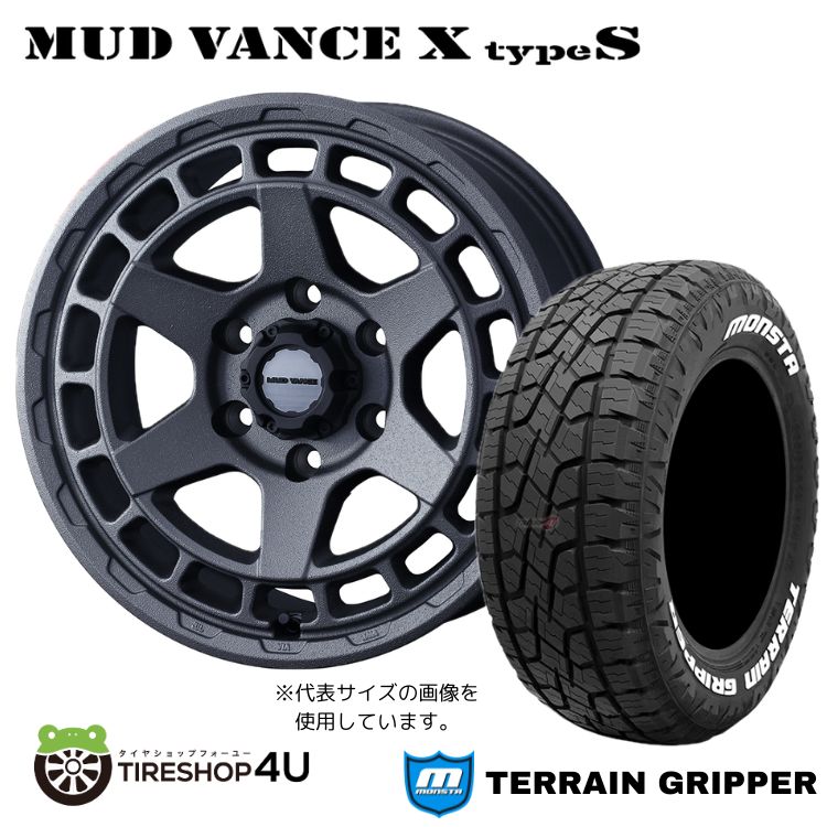 【取付対象】WEDS MUD VANCE X typeS 17×8.0J 6/139.7 20 フリントグレイ MONSTA TERRAIN GRIPPER 285/70R17 121/118R LT WL サマータイヤホイール 4本セット 17インチ ウェッズ マッドヴァンス タイプS モンスタ テレーングリッパー A/T ホワイトレター【 FJ 】