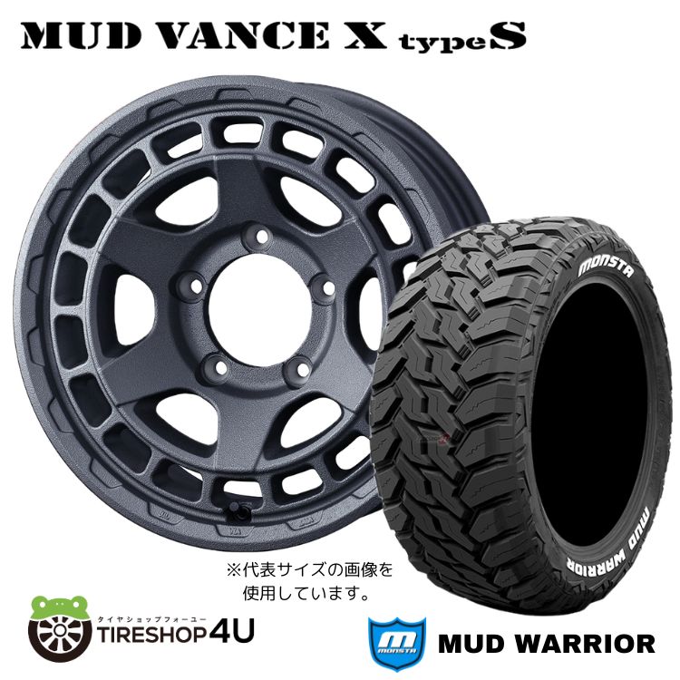 タイヤ・ホイール WEDS MUDVANCE MUDSTAR RADIAL M/T imgrc0095963461.jpg