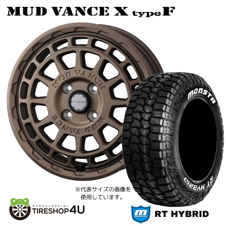 M*x様 最終値下げwedssport ホイールタイヤセット 175/65R15 楽天市場】175／65R15（ブランドウェッズ）（タイヤ・ホイール