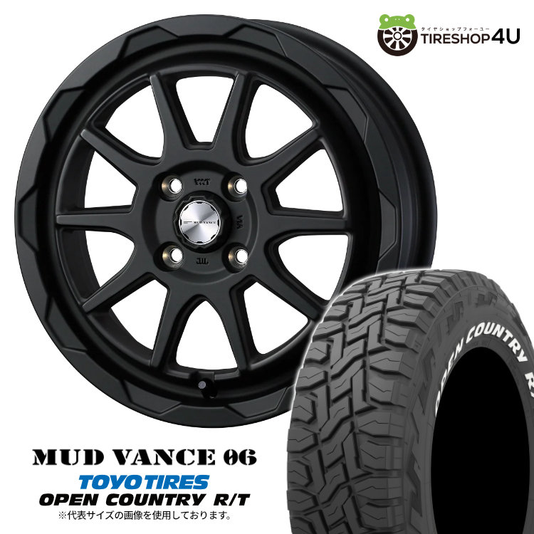 楽天市場】MUD VANCE 06 15X4.5J 4/100 +45 FULL MAT BLACK フルマット 