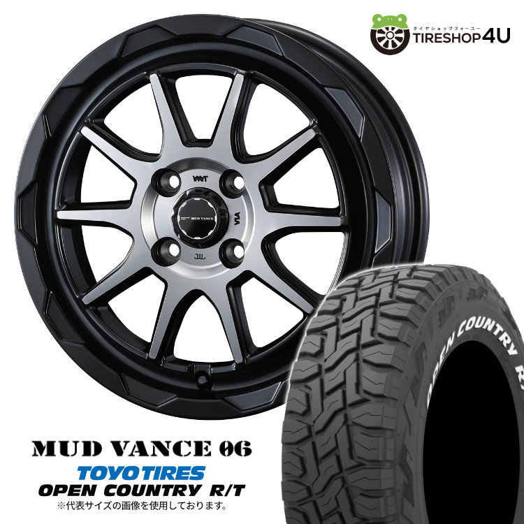 楽天市場】MUD VANCE 06 15X4.5J 4/100 +45 FULL MAT BLACK フルマット 