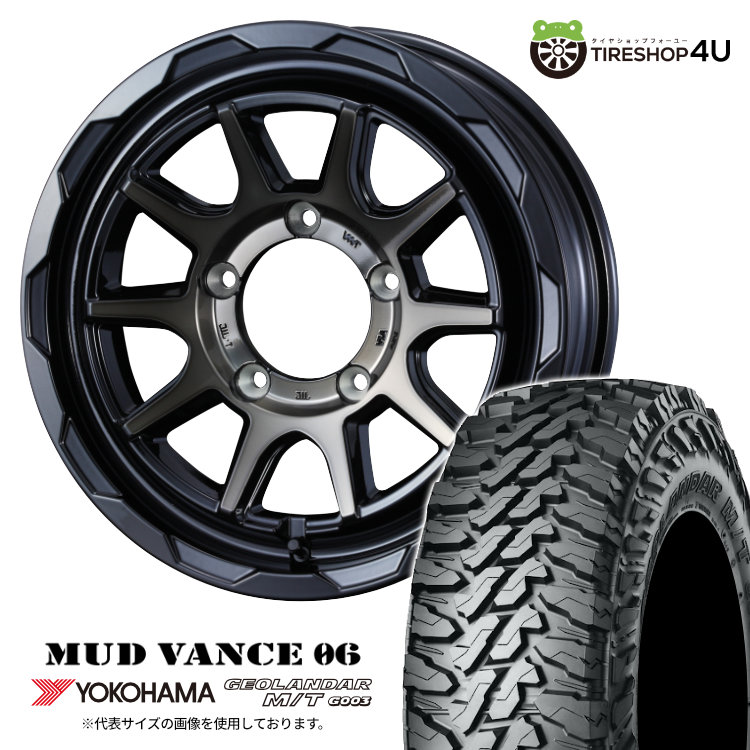 楽天市場】【最大2000円OFF】WEDS MUD VANCE 06 16×6J 5/139.7 -5 BPBR 