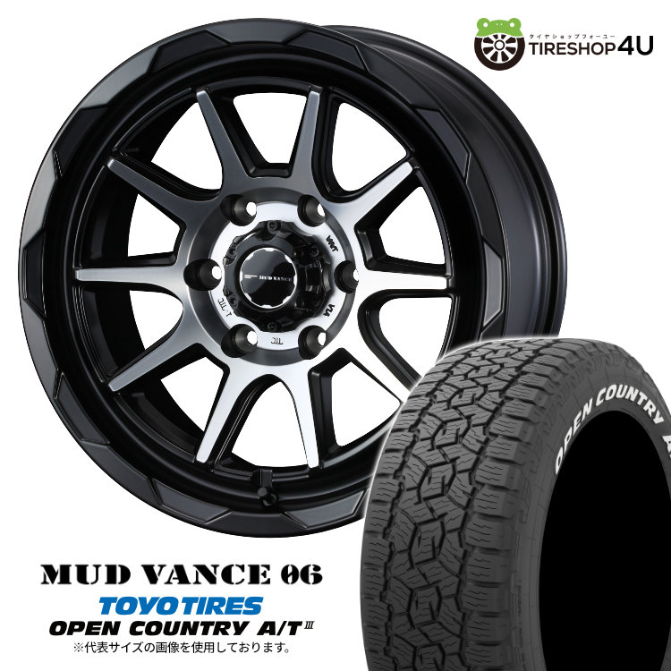 タイヤ・ホイール Mud Vance bfgoodrich 275/70r17 weds MUD VANCE 08 FJ プラド ハイラックス BFグッドリッチ