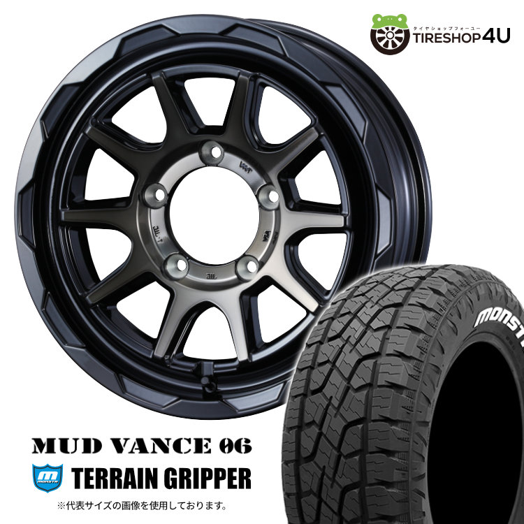 【取付対象】 WEDS MUD VANCE 06 16×5.5J 5/139.7 +22 BPBR ブロンズクリア MONSTA TERRAIN GRIPPER 175/80R16 91S WL サマータイヤホイール 4本セット 16インチ マッドヴァンス MUDVANCE06 モンスタ テレーングリッパー ホワイトレター 【 コンパクトカー 】