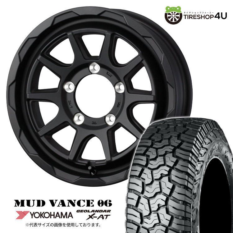 楽天市場】【取付対象】 WEDS MUD VANCE 06 16×6J 5/139.7 -5 FMB フル