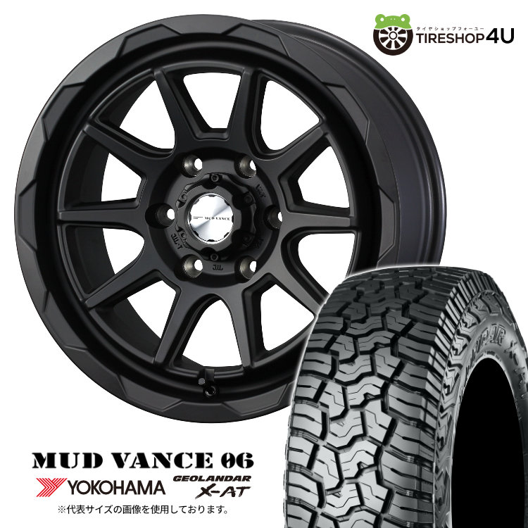 ウェッズ　マッドヴァンス08 X-AT 17インチ タイヤセット 楽天市場】【取付対象】 WEDS MUD VANCE 08 17×7J 5/114.3 38