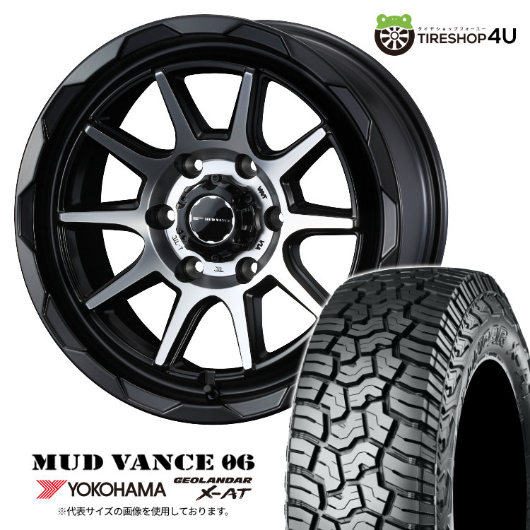 WEDS MUD VANCE 06 17×8J 6/139.7 20 MBP マットブラックポリッシュ YOKOHAMA GEOLANDAR X-AT G016 265/70R17 121/118Q LT サマータイヤホイール 4本セット 17インチ マッドヴァンス MUDVANCE06 ヨコハマ ジオランダー 【 プラド など】