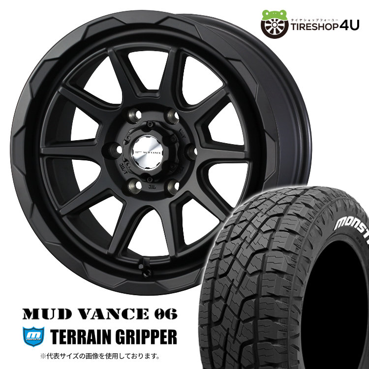 楽天市場】【取付対象】 WEDS MUD VANCE 06 16×6.5J 6/139.7 38 BPBR