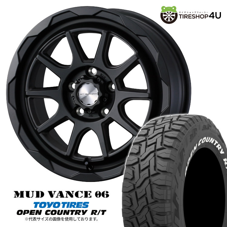 MUD VANCE 06 16X7.0J 5/114.3 +38 7J FULL MAT BLACK フルマットブラック TOYO OPEN COUNTRY R/T 235/70R16 ホワイトレター デリカD5 など 新品 タイヤホイールセット 4本価格 マッドヴァンス MUDVANCE06 トーヨー オープンカントリー RT 16インチ オフロード｜TIRE SHOP 4U 店