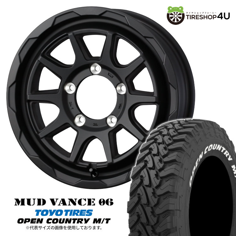 【取付対象】 WEDS MUD VANCE 06 16×6J 5/139.7 -5 FMB フルマットブラック TOYO OPEN COUNTRY M/T 225/75R16 103/100Q LT WL サマータイヤホイール 4本セット 16インチ マッドヴァンス MUDVANCE06 トーヨー オープンカントリー ホワイトレター 【 シエラ JB74 】