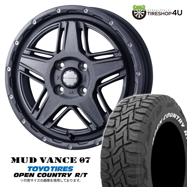 【取付対象】 WEDS MUD VANCE 07 14×4.5J 4/100 +45 FG フリントグレイ TOYO OPEN COUNTRY R/T 165/80R14 97/95N LT WL サマータイヤホイール 4本セット 14インチ マッドヴァンス MUDVANCE07 トーヨー オープンカントリー ホワイトレター 【 軽トラック など】|TIRE SHOP 4U 店