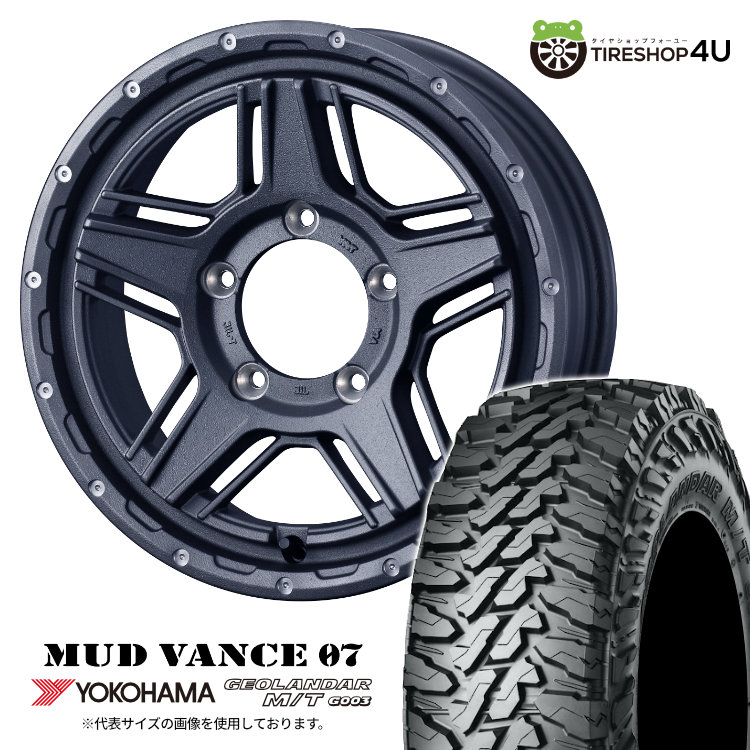 WEDS MUD VANCE 07 16×5.5J 5/139.7 +22 FG フリントグレイ YOKOHAMA GEOLANDAR M/T G003 215/70R16 100/97Q LT サマータイヤホイール 4本セット 16インチ マッドヴァンス MUDVANCE07 ヨコハマ ジオランダー 【 ジムニー JB64 】